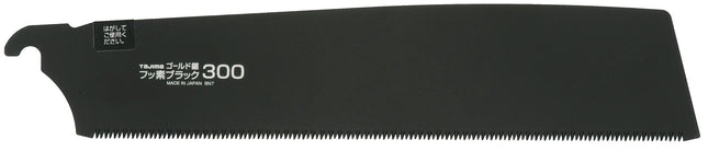 Tajima Säbelsägeblatt FLUORO COAT, 360 mm Gesamtlänge, 13 TPI, für Holz, 1 Stück – Stahl