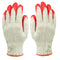 Schutzhandschuhe Argo